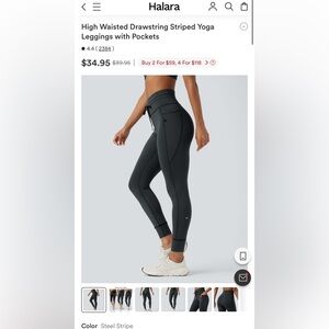 Halara High-Waisted Black Striped Leggings